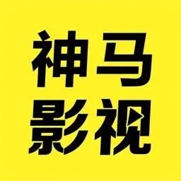 草莓视频在线观看ios