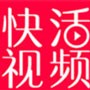 樱樱视频安装包下载大全