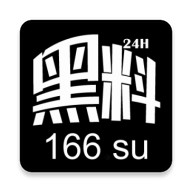 水蜜桃一区一区三全集