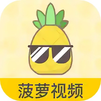 樱花8522tv手机版下载大全