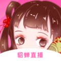 火辣辣福引导安装包在线下载