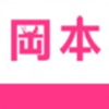 撕夜app交友聊天