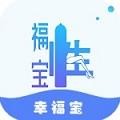 青柠直播免费版下载