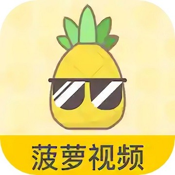 流星影视大全TV版