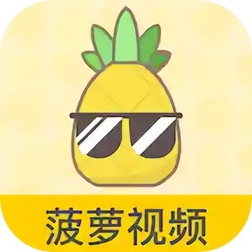 樱樱视频软件下载入口