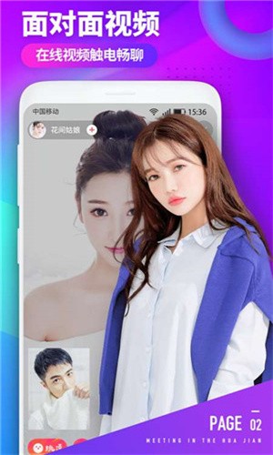 青柠在线观看免费高清电视剧最新版