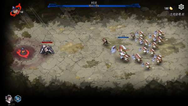 地牢小队中文版3