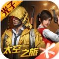 和平精英自瞄插件_logo