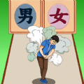 救救邻居小美游戏下载-救救邻居小美官方版v1.0