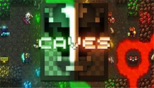 秘密洞穴Caves0