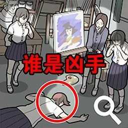 躺平猎杀时刻无广告安卓游戏