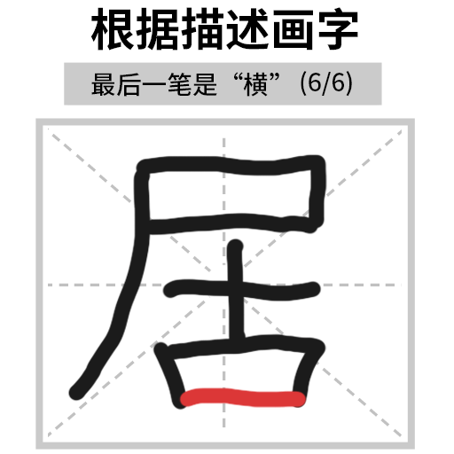 这关超烧脑_logo
