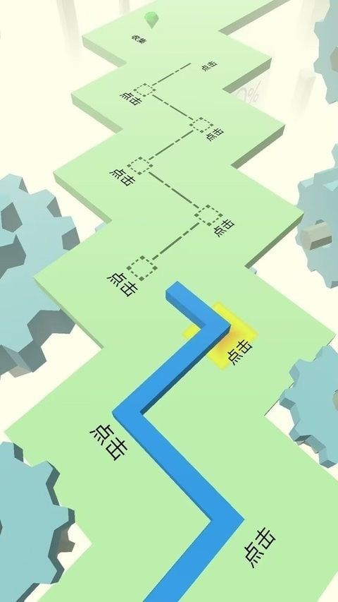 跳舞的线末日版2