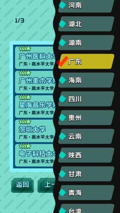 卷王之王0