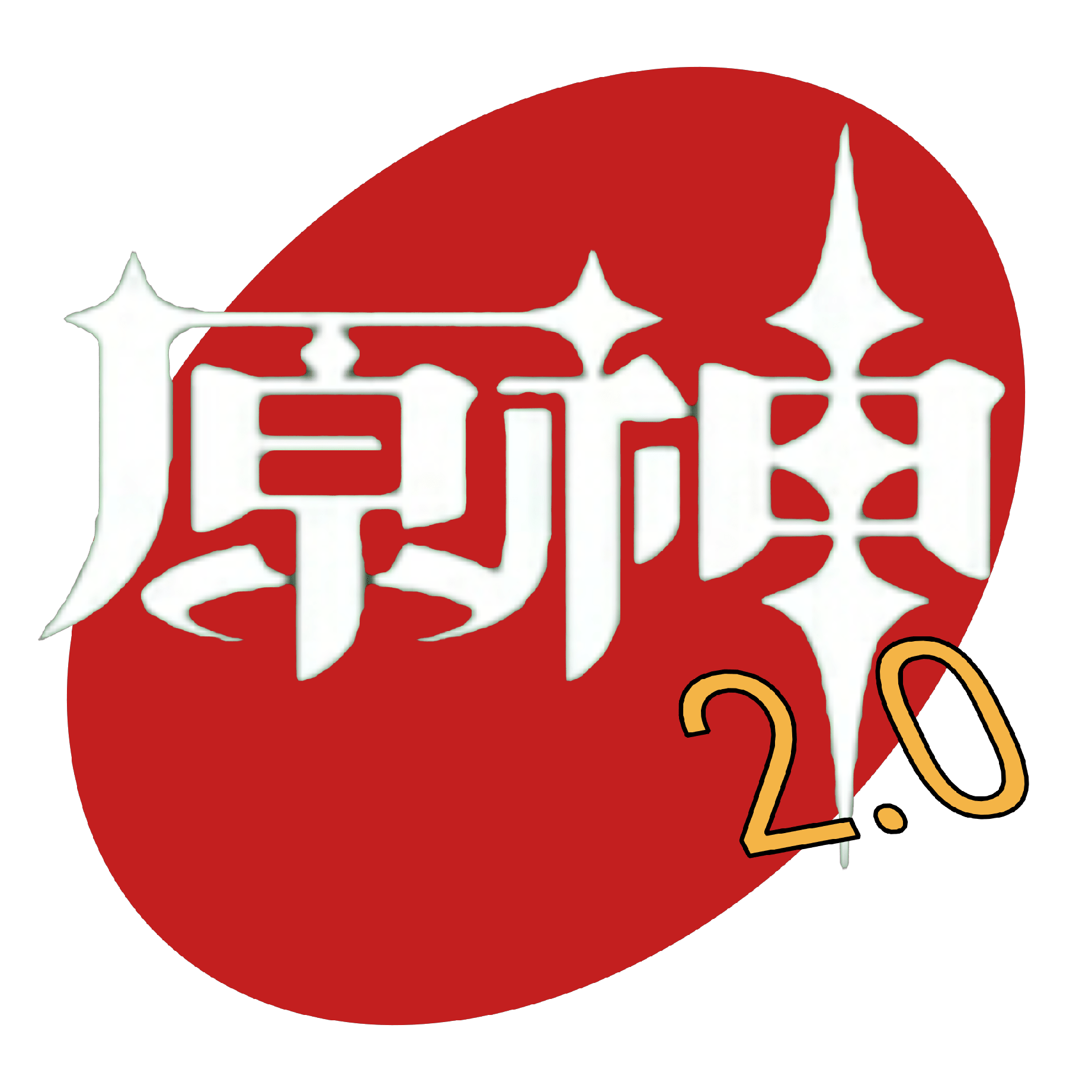 原神模组2.0手游下载