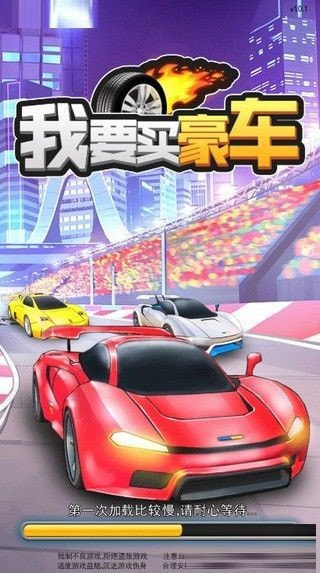 98k极品豪车0