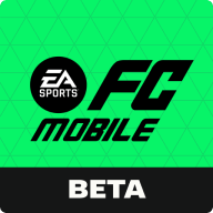 ea体育俱乐部（FC BETA）正版下载中文版