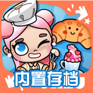阿凡达孩童世界内置存档版下载-Avatar World内置存档版 安卓中文版v1.140