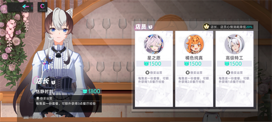 猫之城0.1折