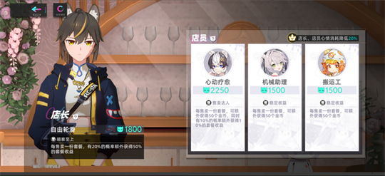 猫之城0.1折