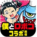 城与龙日服官网下载-城与龙日服官方版手机版v11.3.0.0