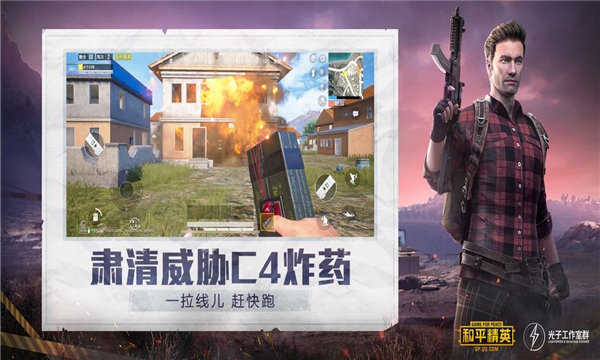 沐辞美化包4.02