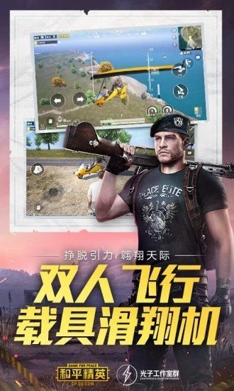芒果上号器0