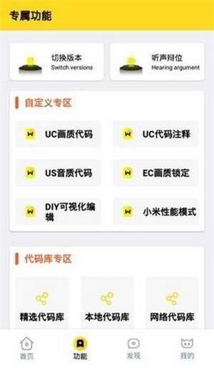 小爷666cn画质大师1