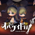妖怪躲猫猫无广告版无需登录版